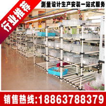 上海金橋電腦設(shè)備廠 專業(yè)生產(chǎn)鋁合金工作臺、貨架及計算機系統(tǒng)集成服務(wù)