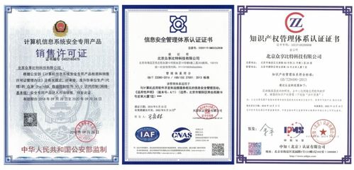 立足實(shí)踐 工程應(yīng)用 眾享比特CEO嚴(yán)挺談區(qū)塊鏈發(fā)展現(xiàn)狀與產(chǎn)業(yè)落地中的數(shù)據(jù)價(jià)值釋放